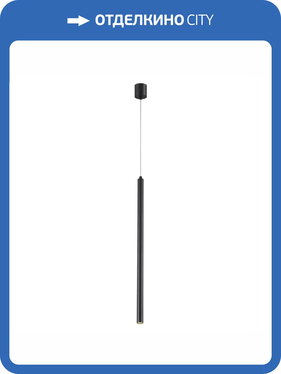 Подвесной светильник Odeon Light Fiano 4373/3L фото 6