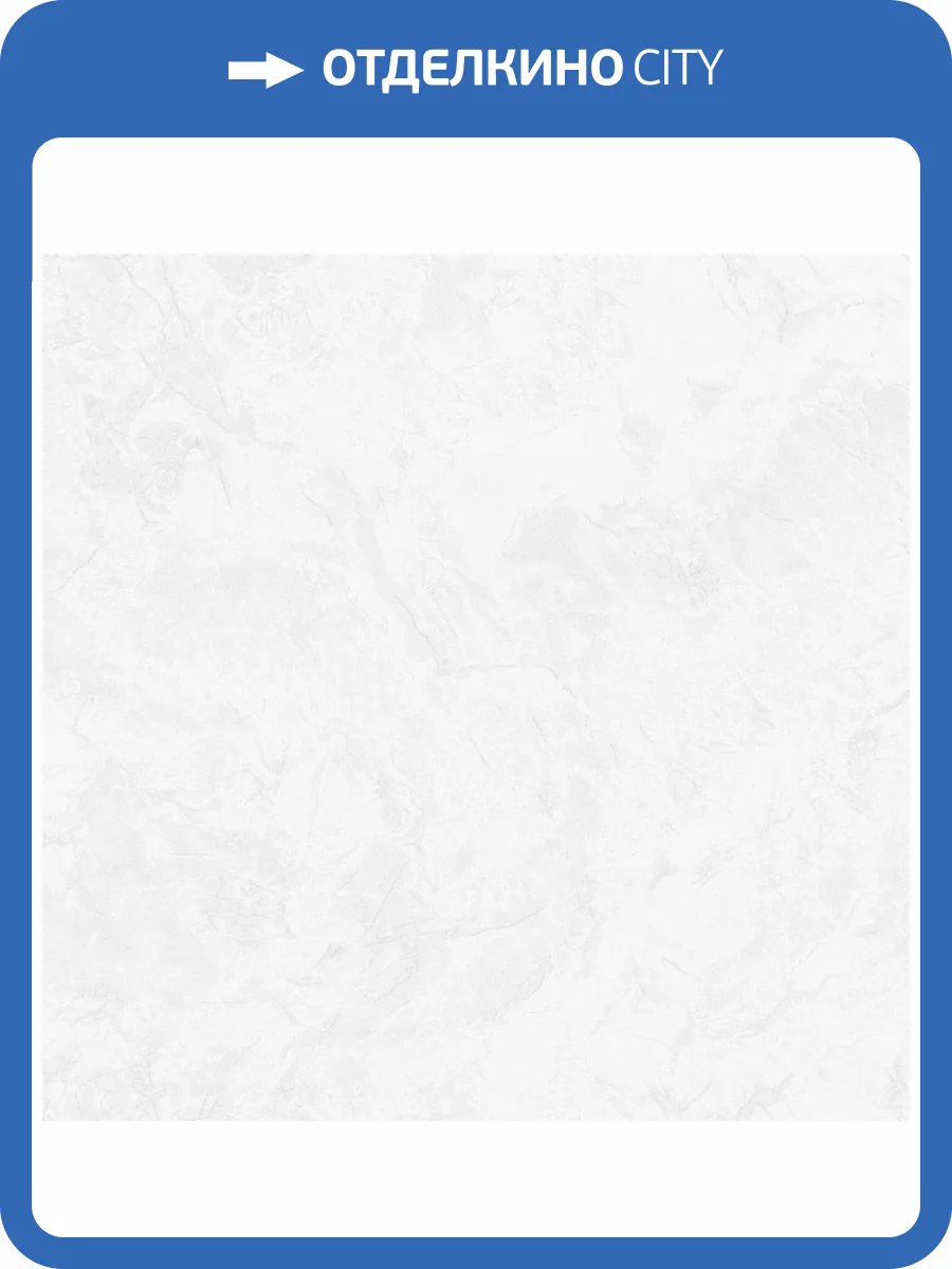 Обои Артекс Luxury AR11196-01 фото 2