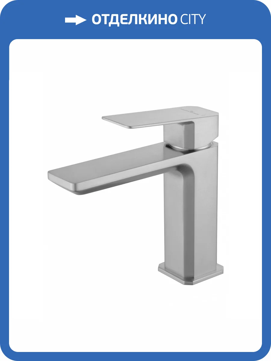 Смеситель для раковины Wonzon & Woghand Diamond WW-88139011-BN брашированный никель фото 7