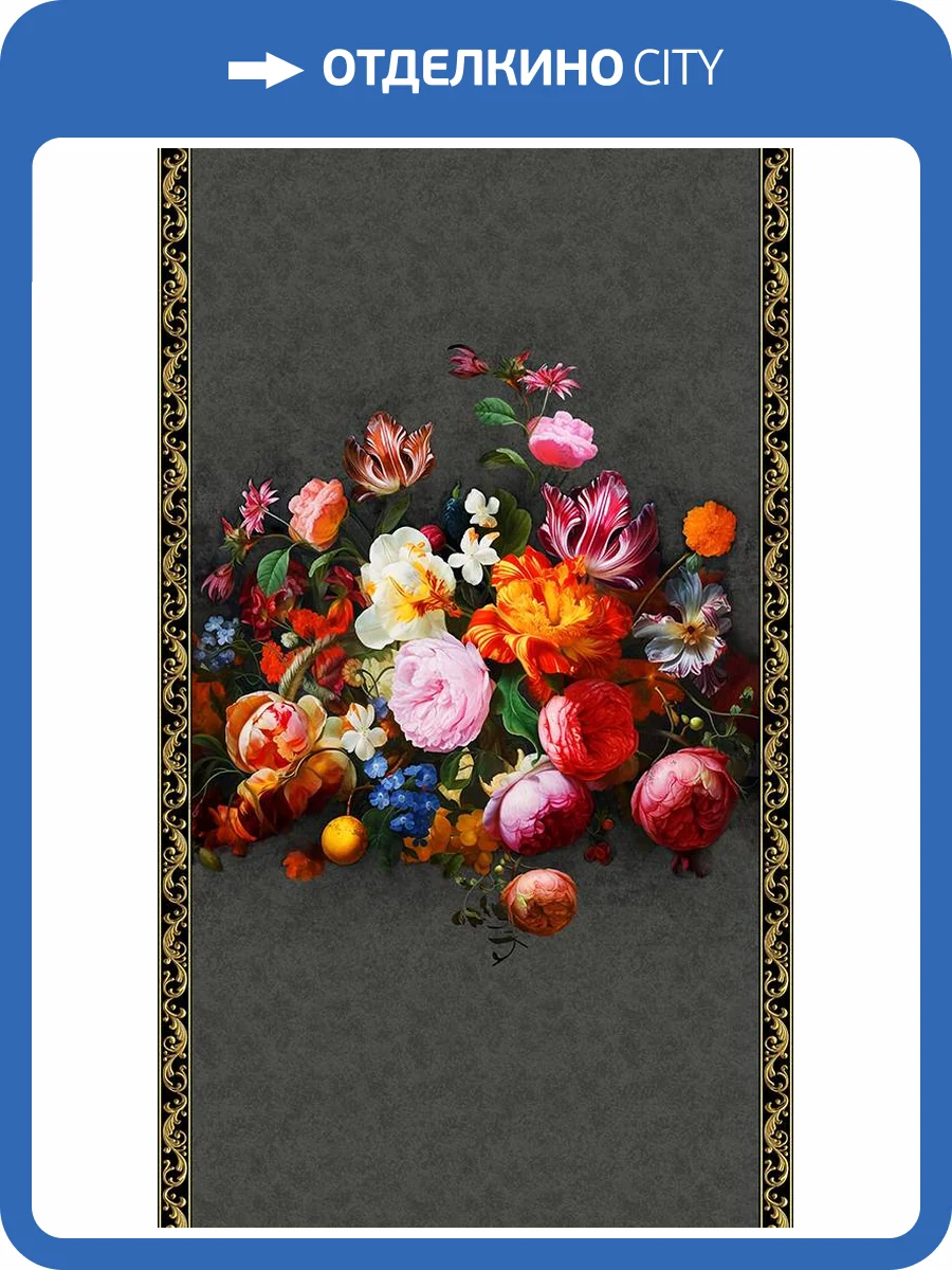 Панно Marburg Gloockler Pompoos Provence 35607 фото 2