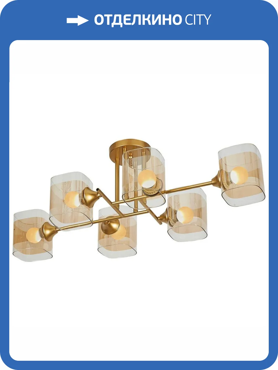 Трековый светильник Reluce 52084-0.3-06 фото 3