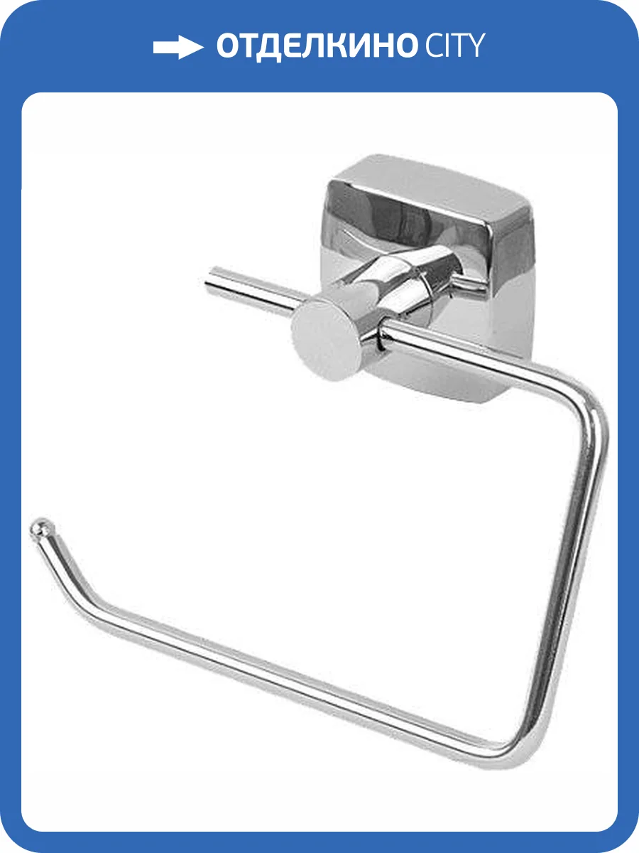 Держатель туалетной бумаги Fixsen Kvadro FX-61310A фото 3