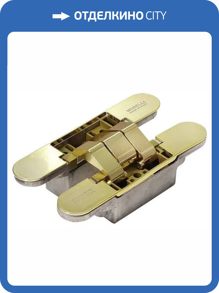 Скрытая петля Morelli HH-16 PG золото, врезная, с 3D-регулировкой фото 7