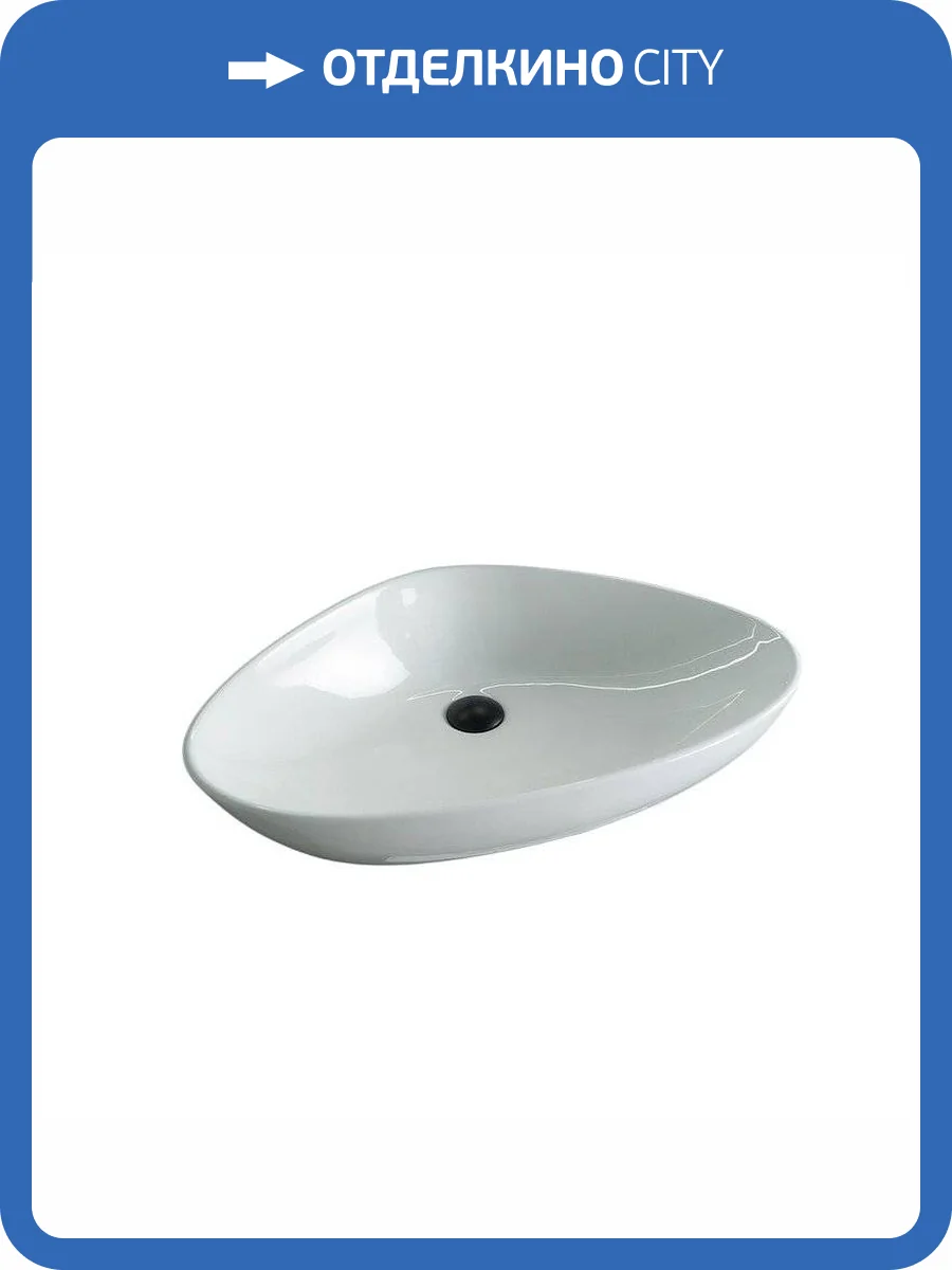 Раковина Gid Creativo 51117 N9062 67 см фото 7