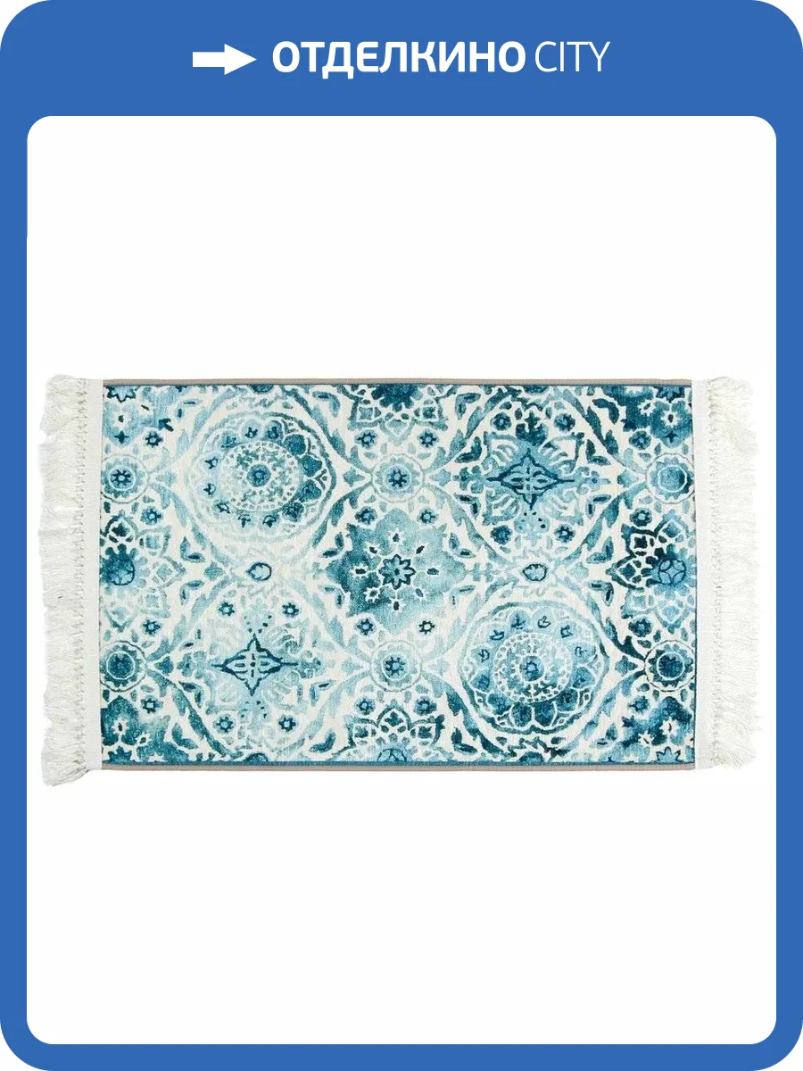 Коврик Fixsen Vintage FX-7000T 80x50, бирюзовый фото 5