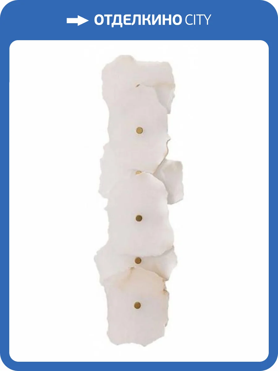 Накладной светильник Divinare Eleanor 1713/17 AP-12 фото 2