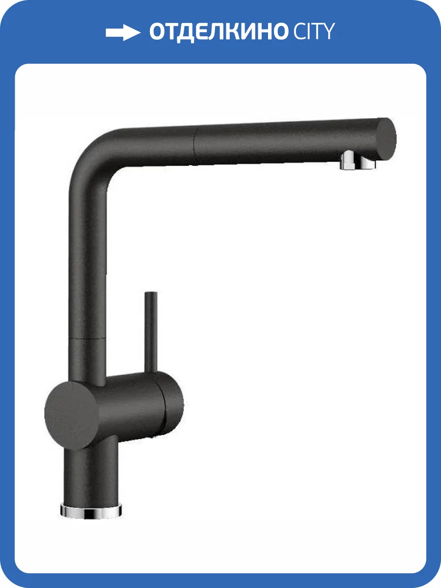 Смеситель для кухни Blanco Linus-S 526148 Silgranit черный фото 2