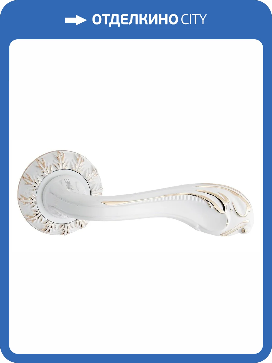Ручка Vantage V65WG белый патина золото фото 2