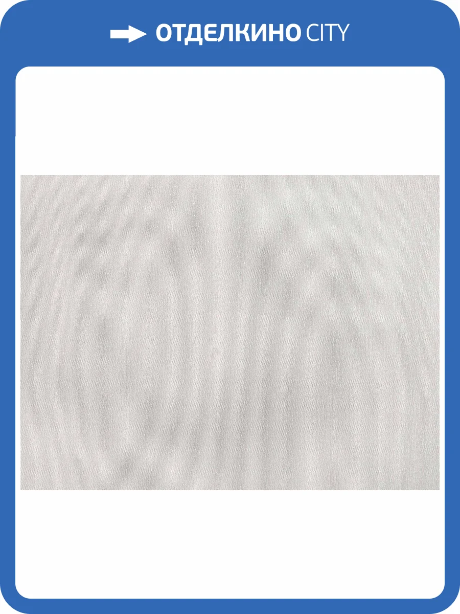 Обои Elysium Гера Е55603 фото 2