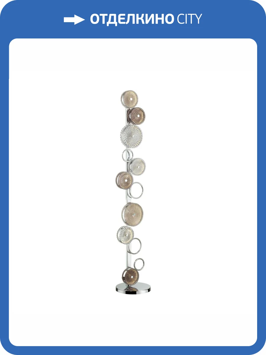 Торшер Odeon Light L-Vision 5416/68FL фото 6