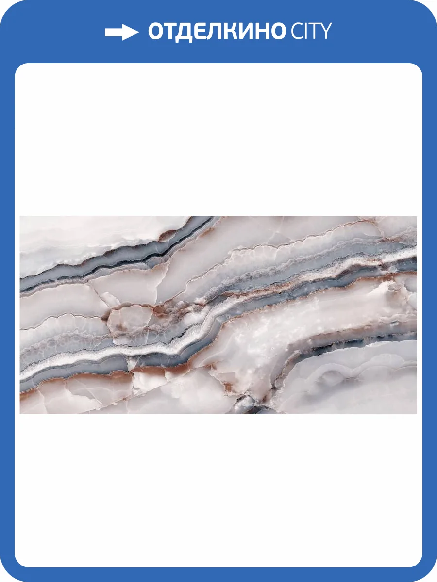 3D Фотообои Artegrafico «Мраморные слои» ML-009 канвас фото 2