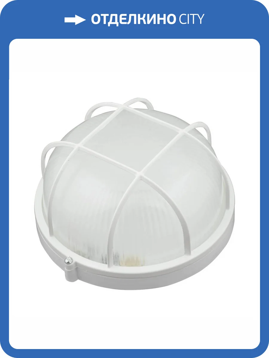 Потолочный светодиодный светильник Uniel ULW-K22B 12W/6000K IP54 WHITE UL-00005236 фото 2