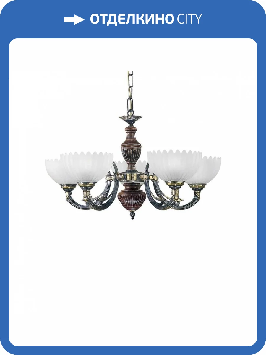 Подвесная люстра Reccagni Angelo L 3610/5 фото 3