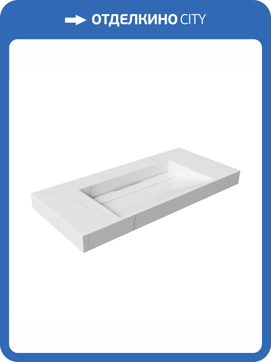 Раковина Armadi Art Flat 859-100-CLCT Calacatta моноблок, 100 см фото 6