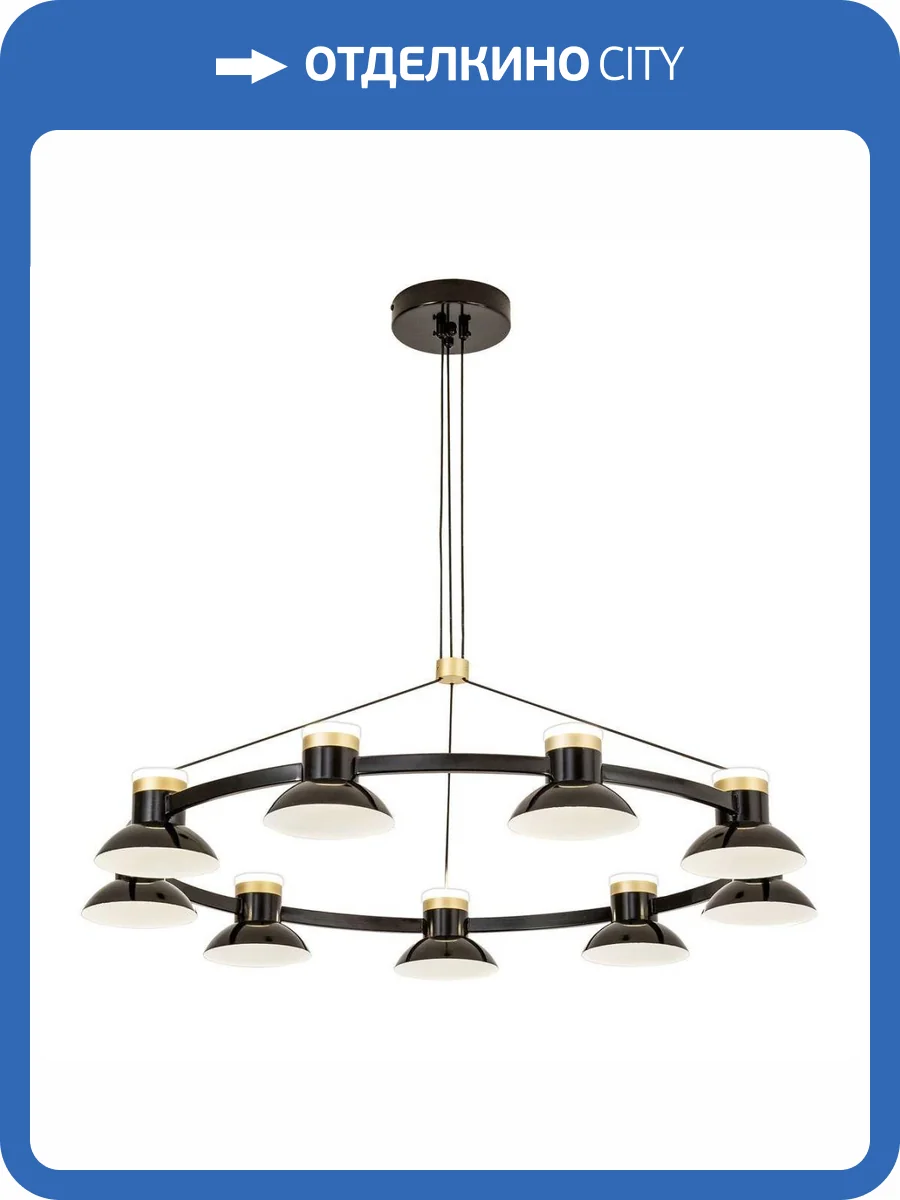 Подвесная светодиодная люстра Favourite Tatti 4516-9P фото 4