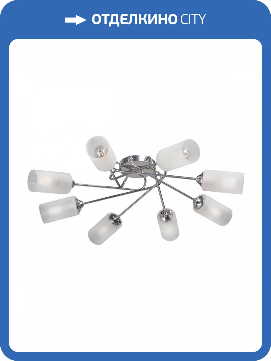 Потолочная люстра Vitaluce V4909-9/8PL фото 4