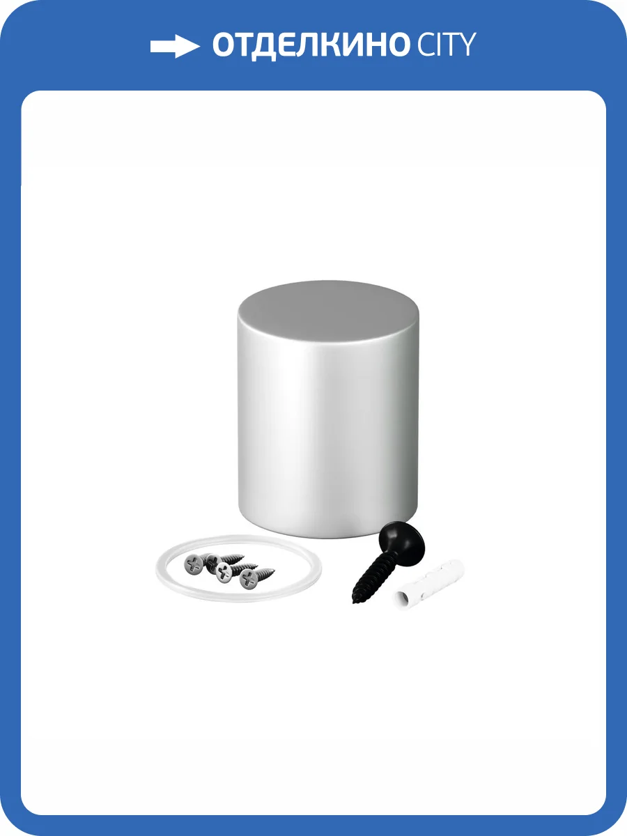 Торцевая металлическая заглушка Led Strip 20316 фото 4