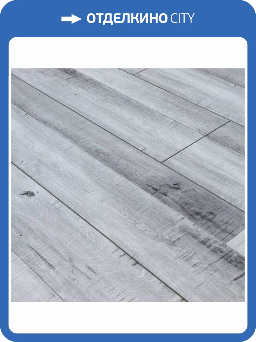 Ламинат Boho Floor Design Collection 12/34 4V DC1216 Eclecticism 1215x195 фото 3