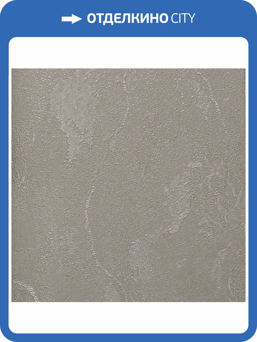 Обои Bernardo Bartalucci Gaga 84284-9 фото 2