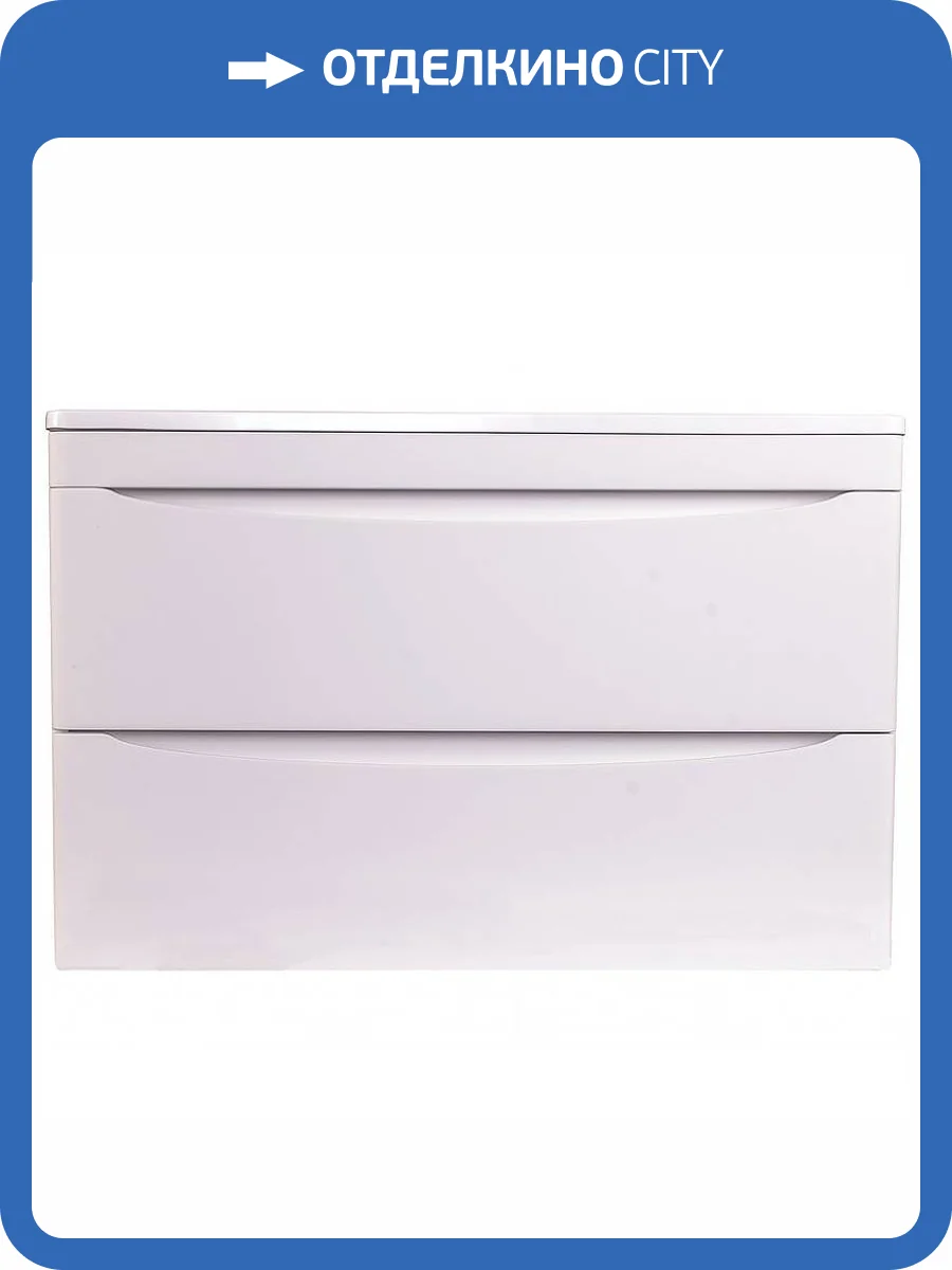 Тумба под раковину Style Line Бергамо Мини 90 Люкс Plus подвесная, антискрейтч белая фото 9