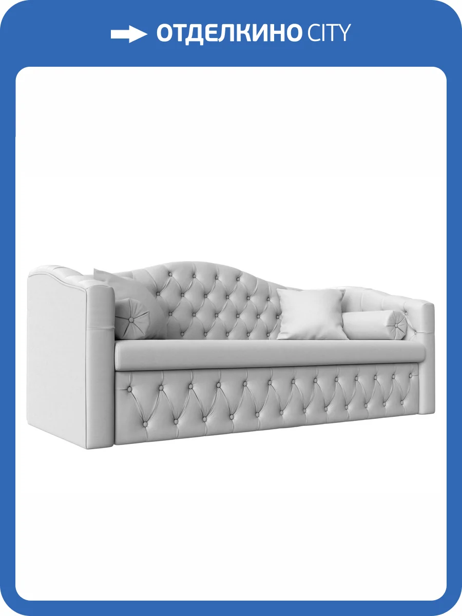 Прямой диван Лига Диванов Мечта 112872 фото 9