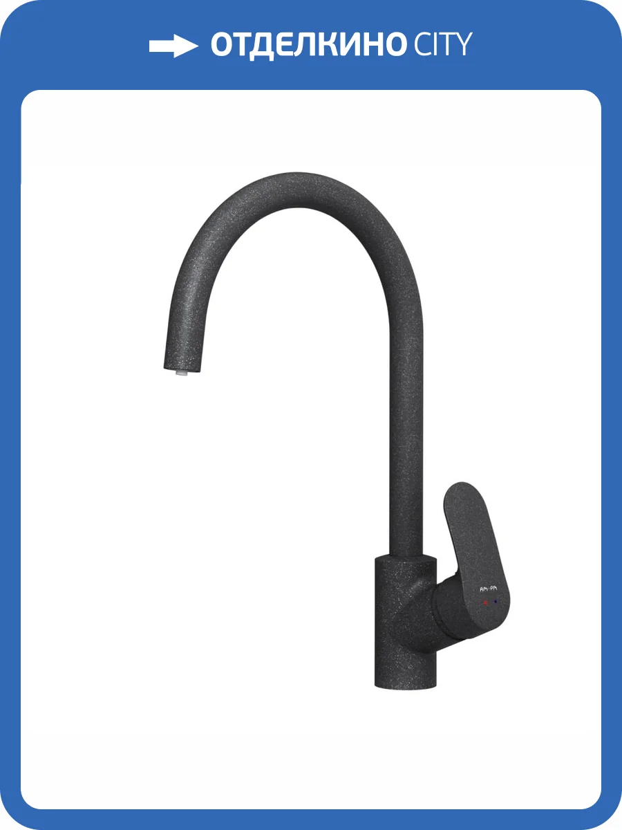 Смеситель для кухни Am.Pm Like F8007722 фото 17