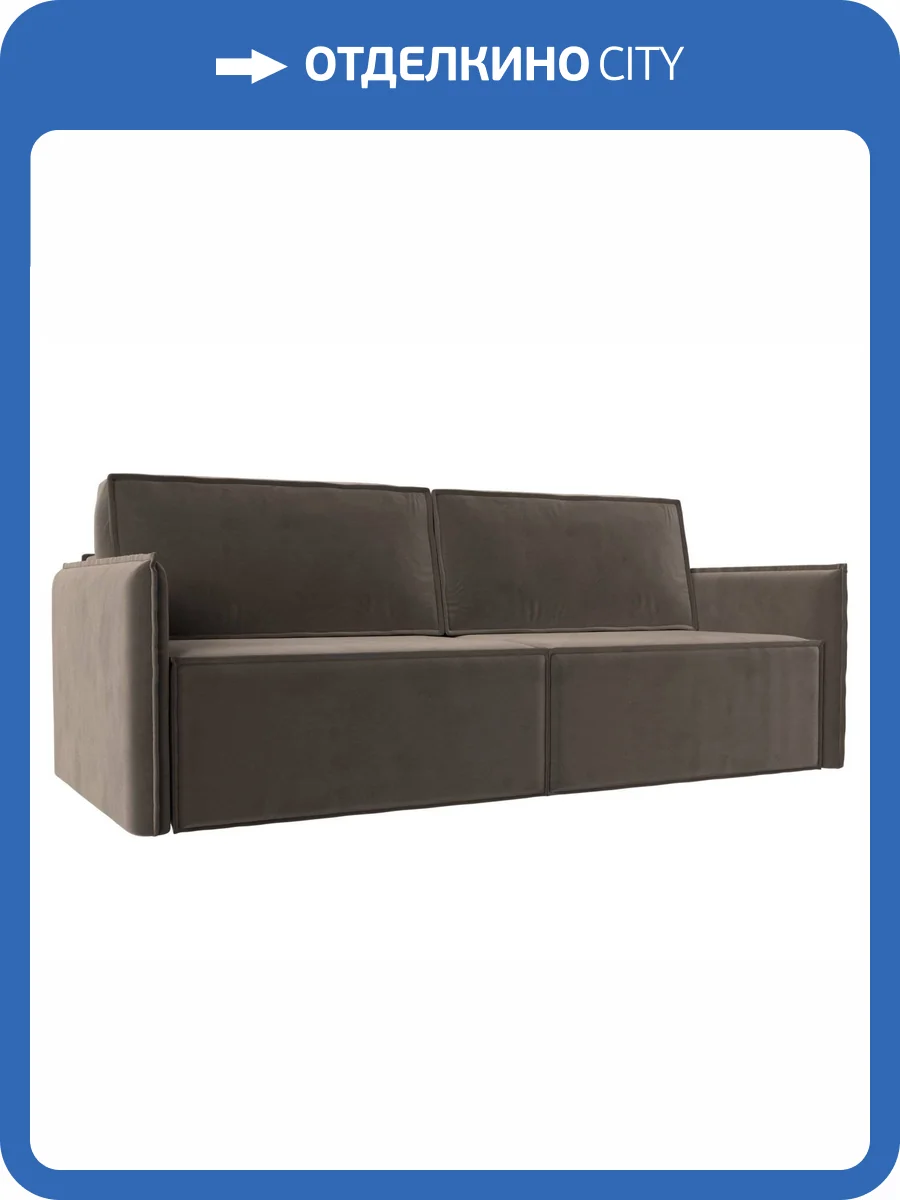 Прямой диван Лига Диванов Либерти 116237 фото 12