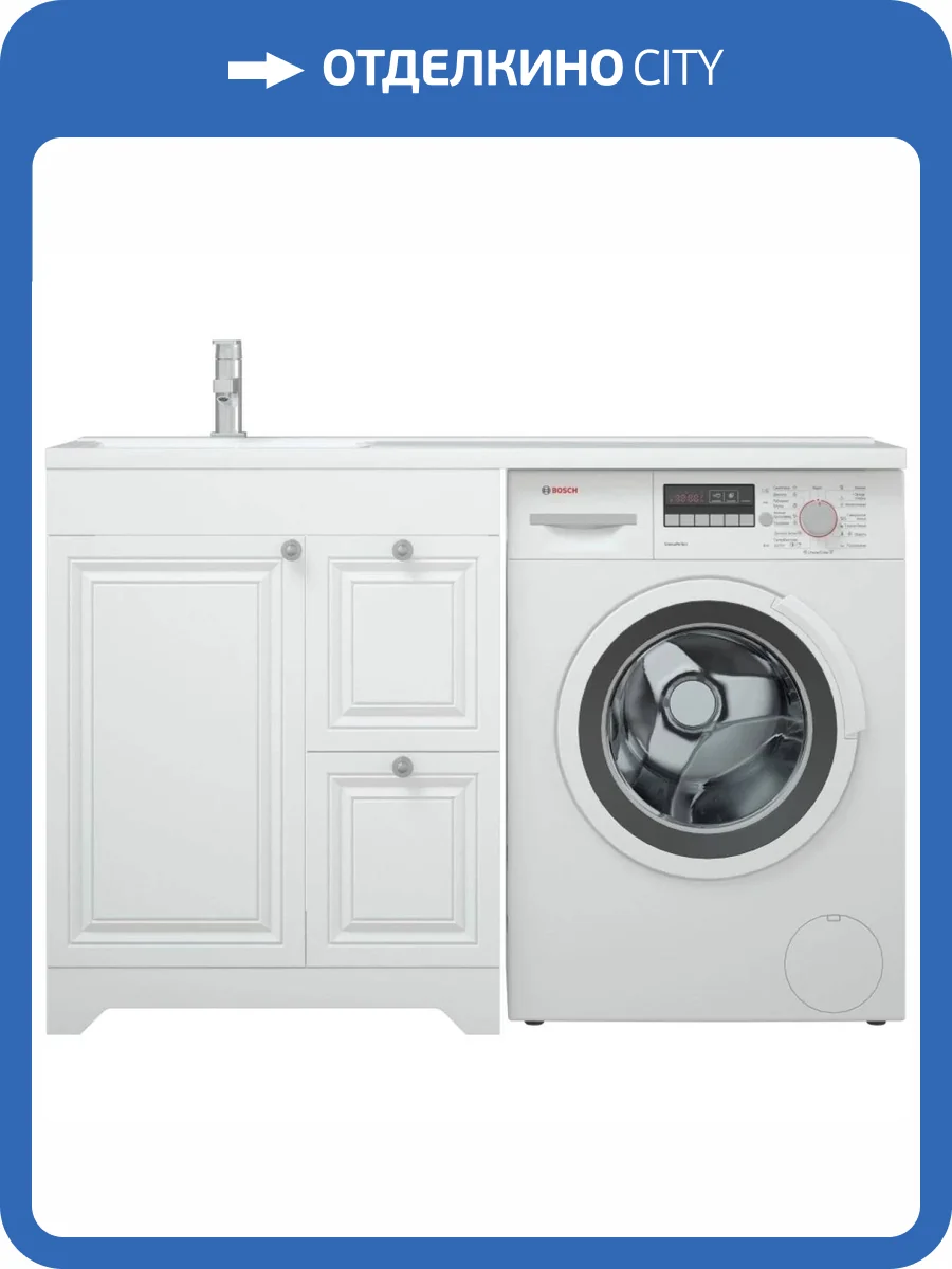 Тумба под раковину Corozo Леон 70 Z2 SD-00000726 напольная, белый фото 5