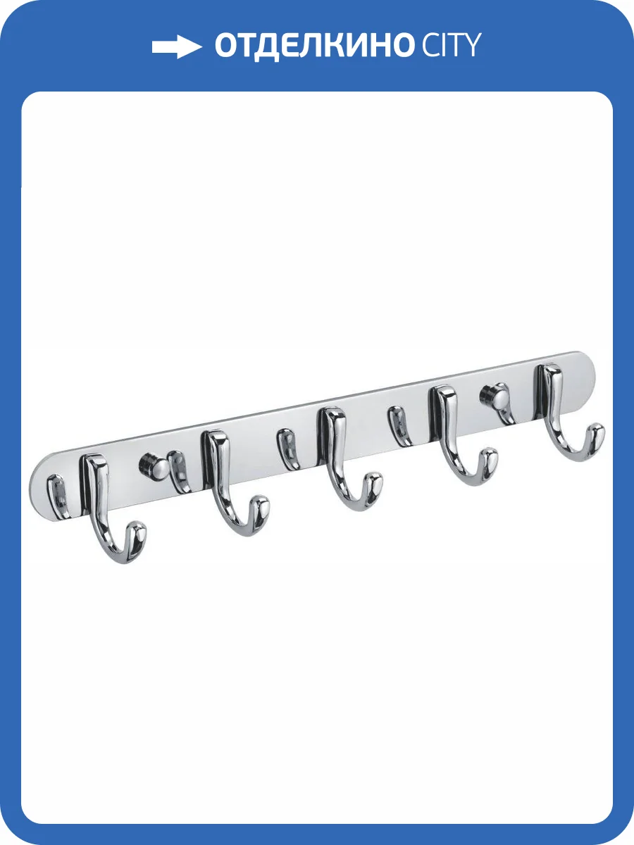 Крючок Fixsen Equipment FX-1715 фото 4