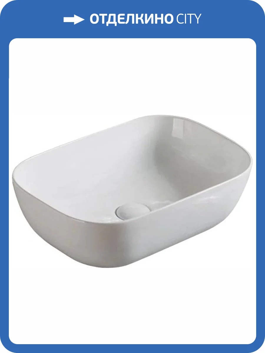 Раковина Melana MLN-A419 фото 4