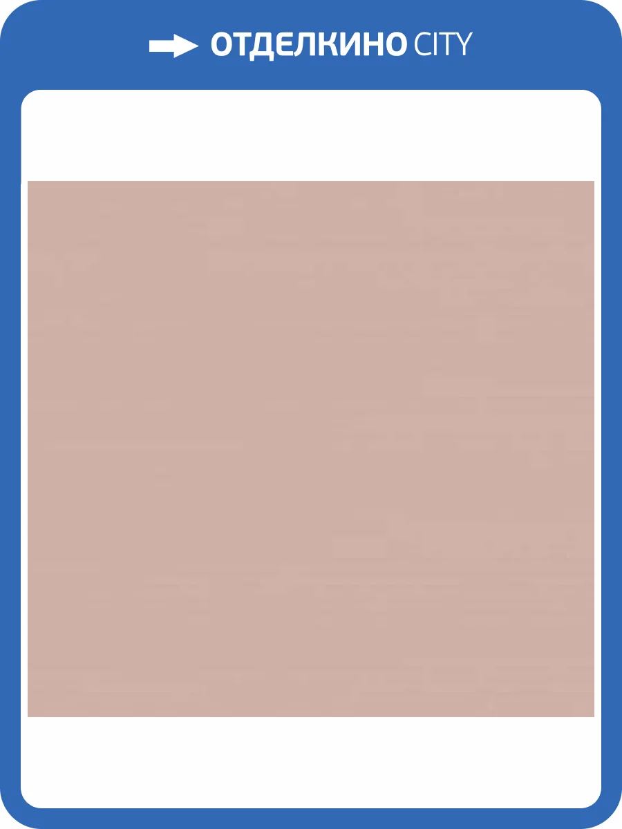 Обои Loymina Lotus LOT1014 фото 2