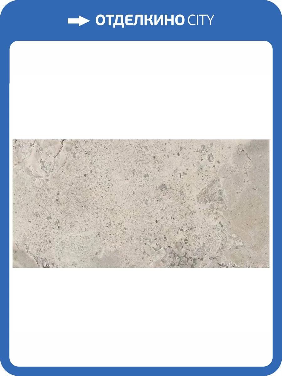 Керамогранит ABK Pietra Viva PF60011973 Ivory Lappato Ant 3D 60x120 фото 13