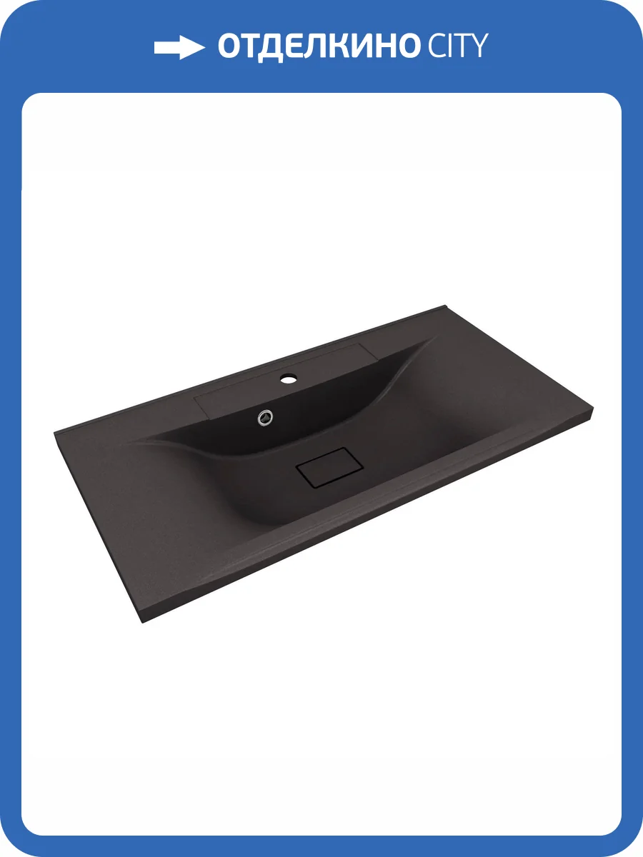 Раковина Florentina Прима 10.010.00900.302 90 см, антрацит фото 3