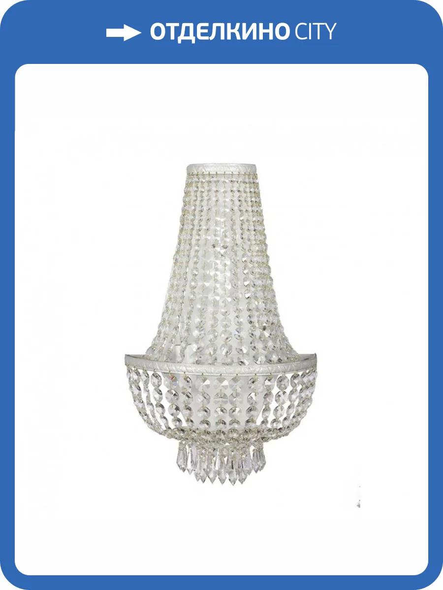 Настенный светильник Arti Lampadari Nobile E 2.20.100 WG фото 2