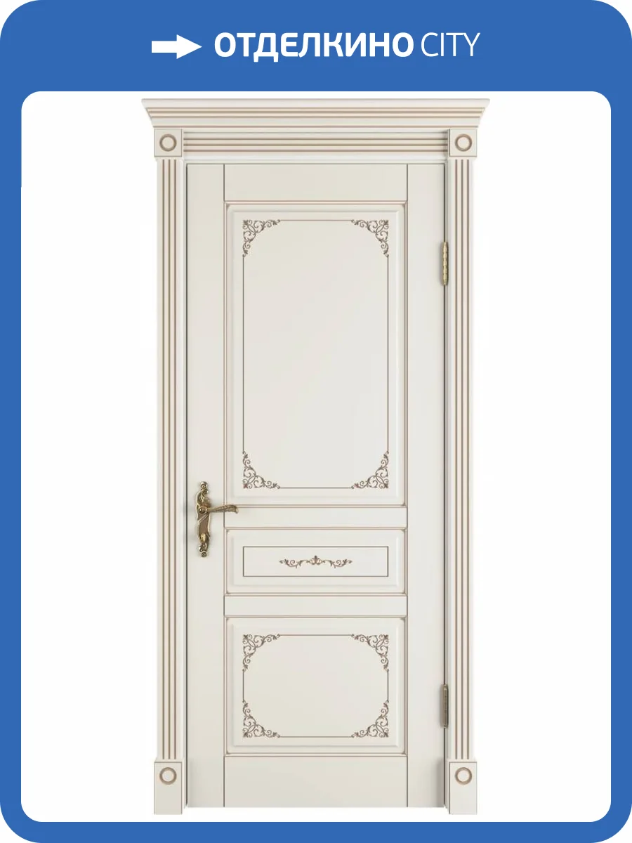 Межкомнатная дверь Владимирская Фабрика Дверей Afina Ivory PC 600x2000 фото 2