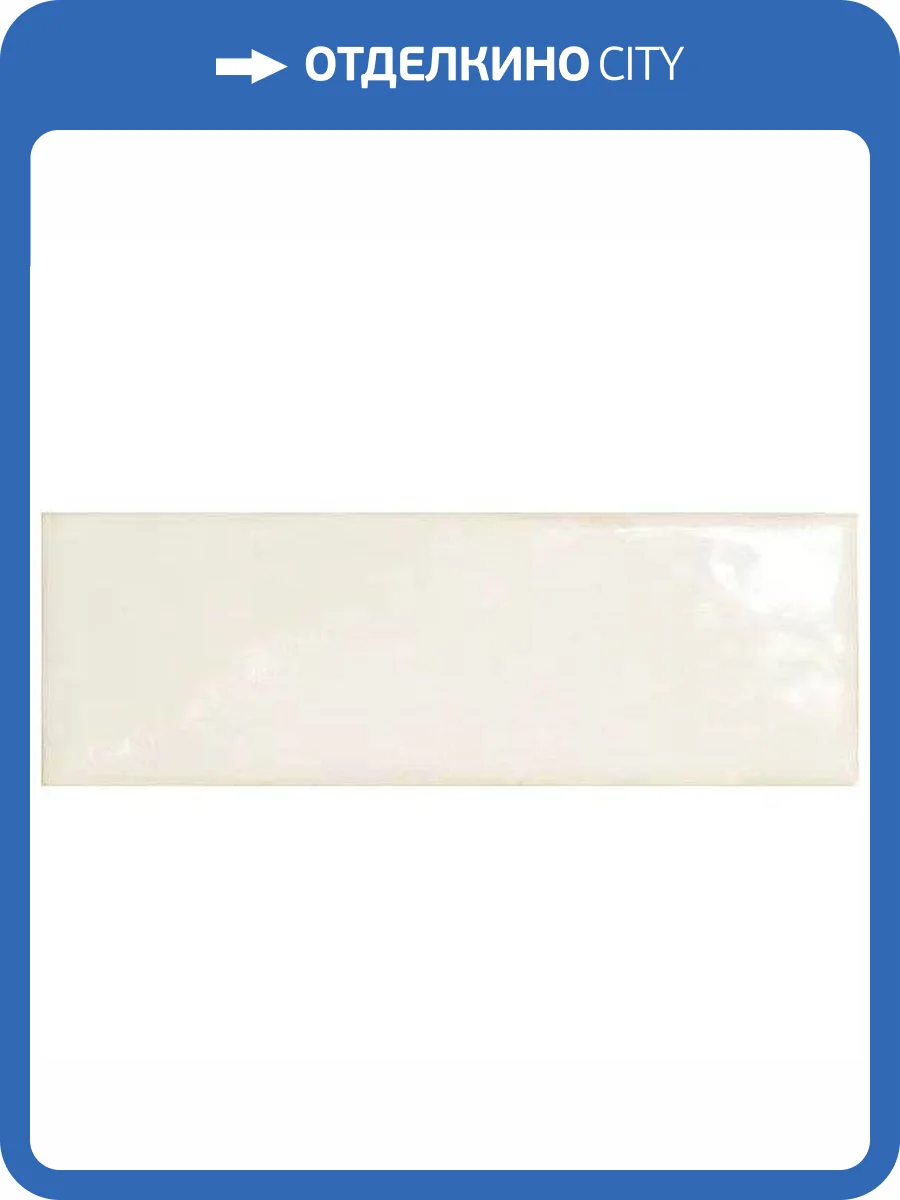 Керамогранит WOW Casablanca 135375 CB Lime Gloss 5x15 фото 24