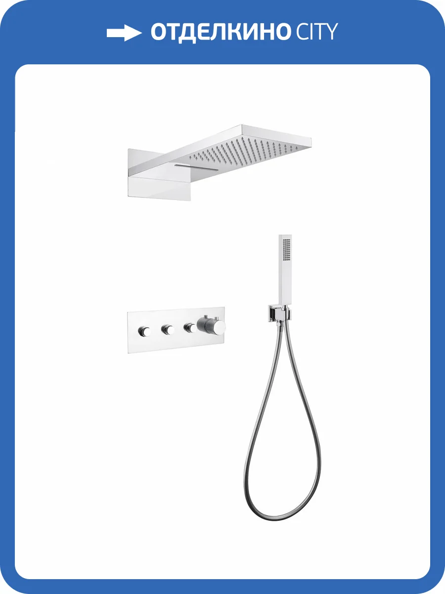 Душевая система Abber Rund AF8752 хром, встраиваемая, с термостатом фото 4