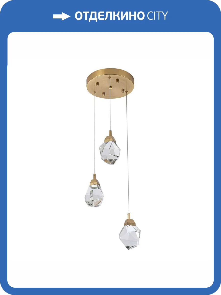 Подвесной светильник Modelux ML.88972.3 BS фото 2