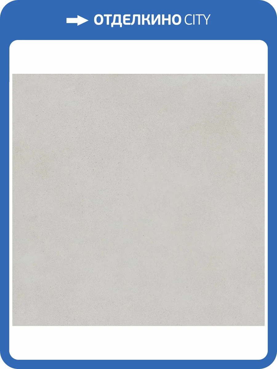 Керамогранит Creto Titan 9043 Rc Lg 60x60 фото 2