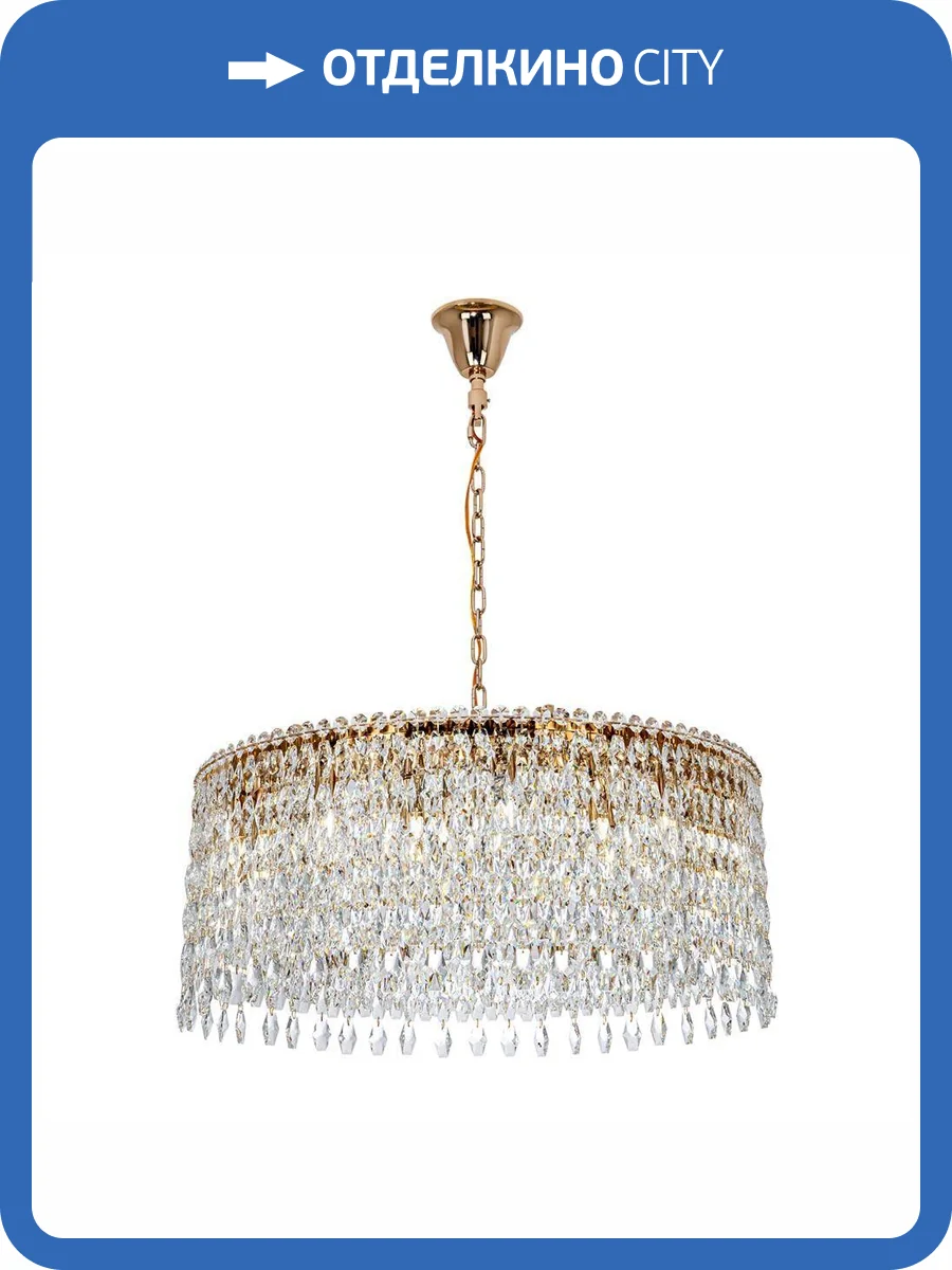 Подвесная люстра Modelux ML.7074.18 GD фото 6