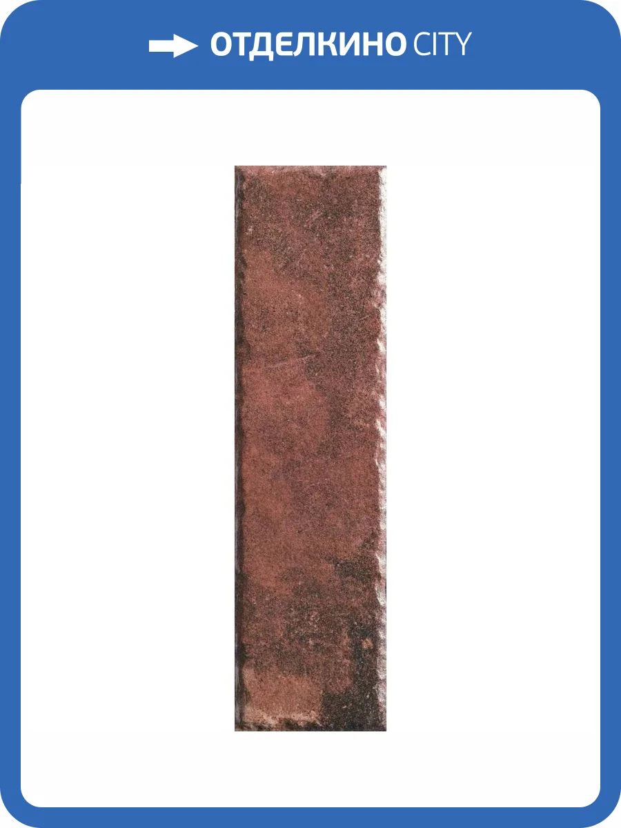 Клинкерная плитка Paradyz Scandiano Rosso Elewacja 11 mm 6.6x24.5 фото 8