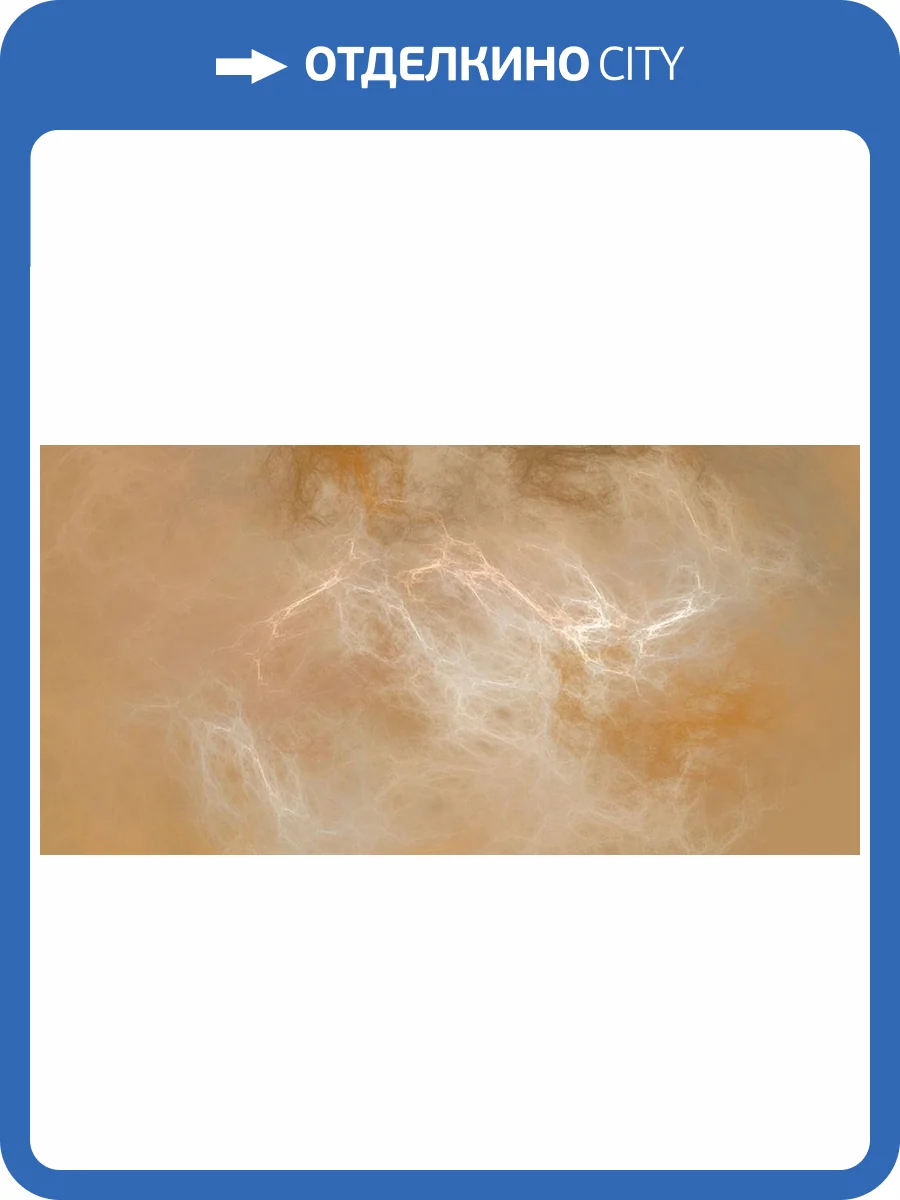 Фреска La Stanza Alba 800500 ардженто (размер на заказ) фото 2