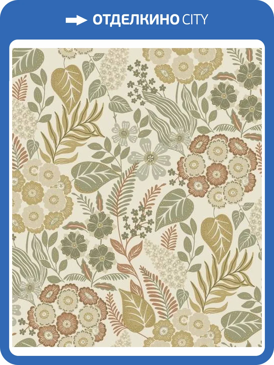 Обои Grandeco Karuna A76602 фото 2