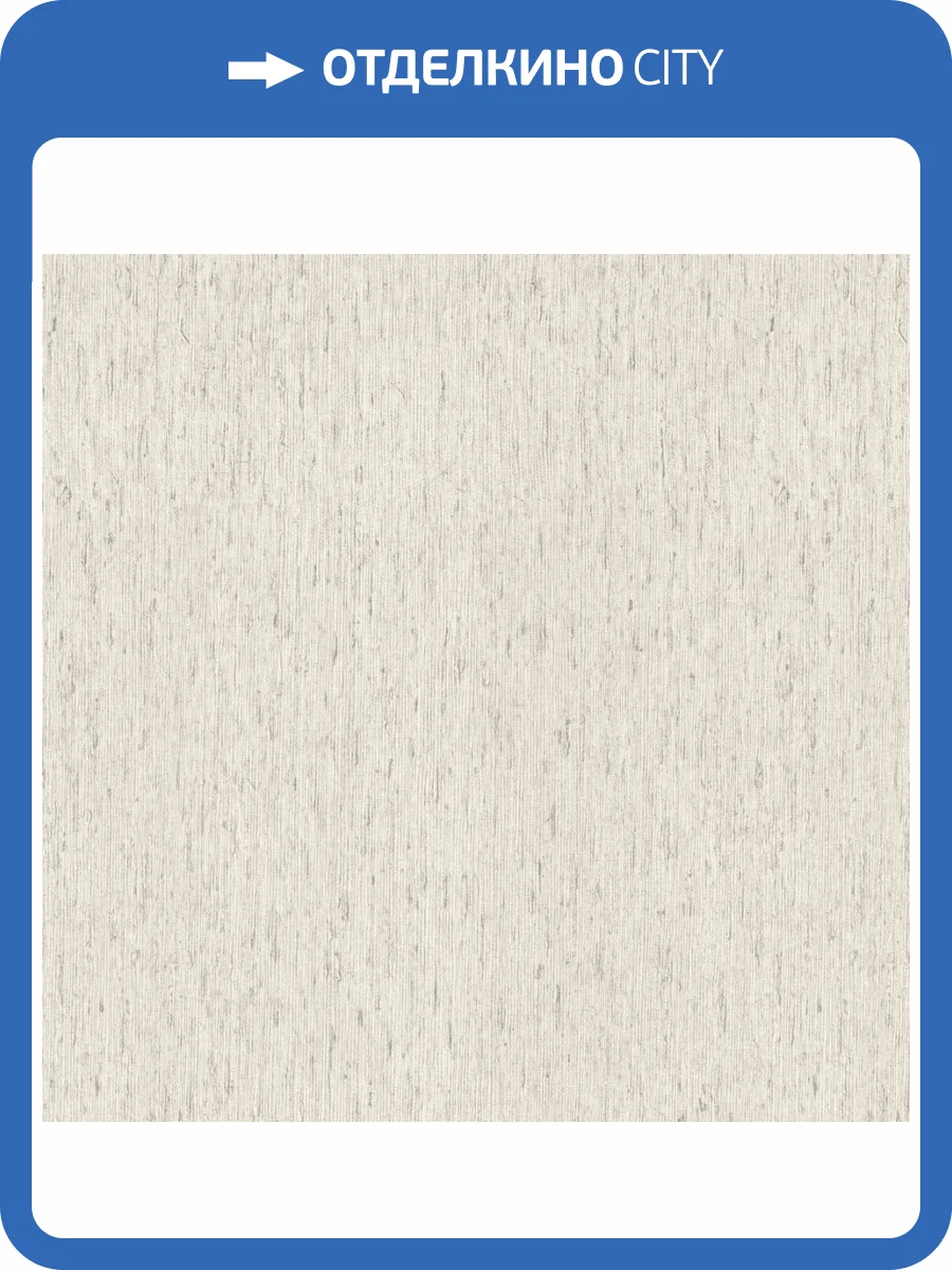 Обои Rasch Florentine Incanto 820539 фото 2