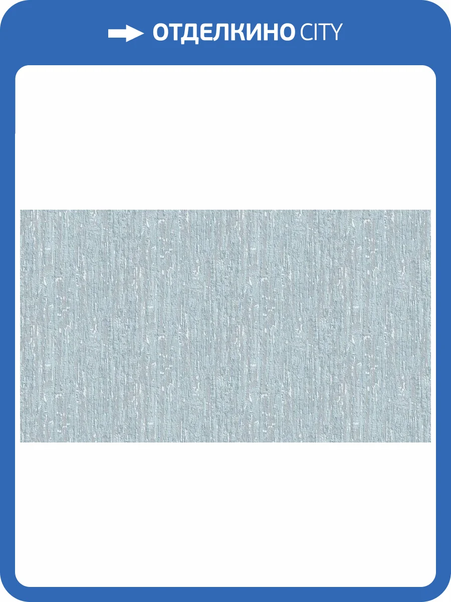 Обои флизелиновые Alessandro Allori Breeze 2203-8 фото 2