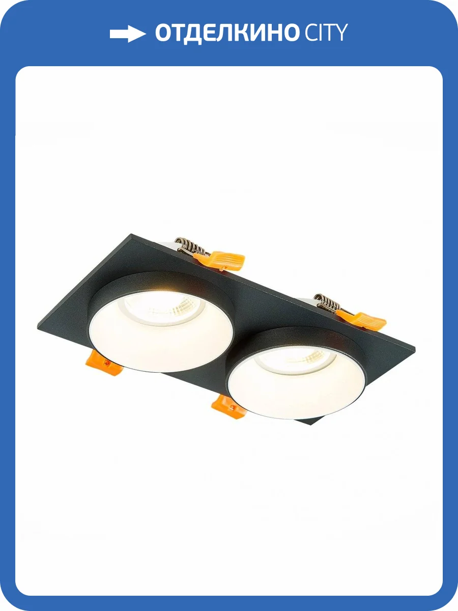 Встраиваемый светильник ST Luce ST206.428.02 фото 4