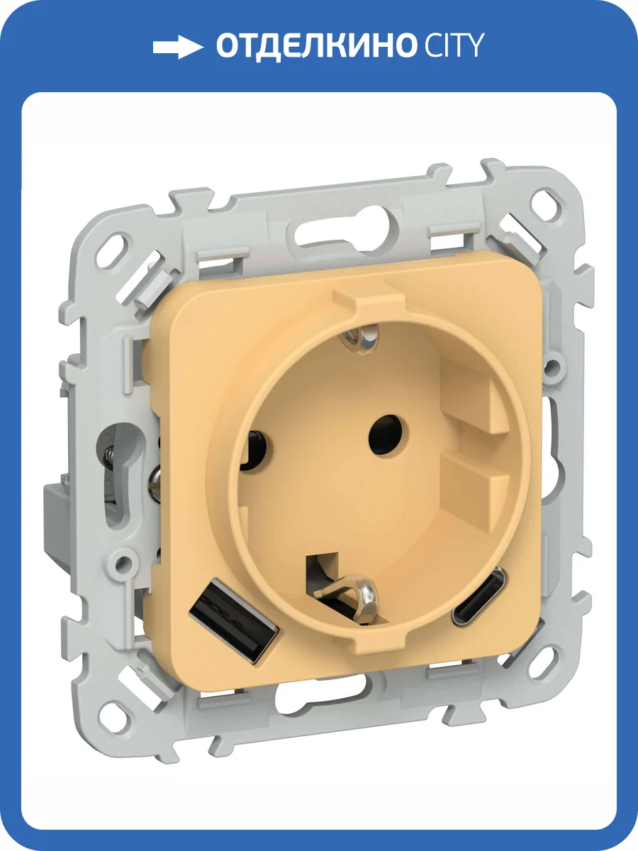 Розетка 1-местная с заземлением, шторками и USB Type A+С IEK Flite FI-R14-16-U22-020-K90 золотарник фото 2