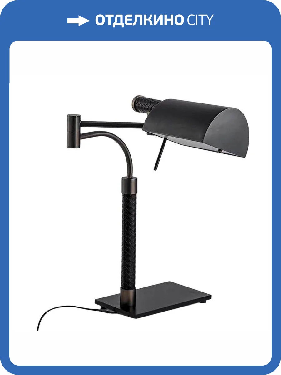 Настольная лампа Kink Light Джиона 07718-T,19 фото 3