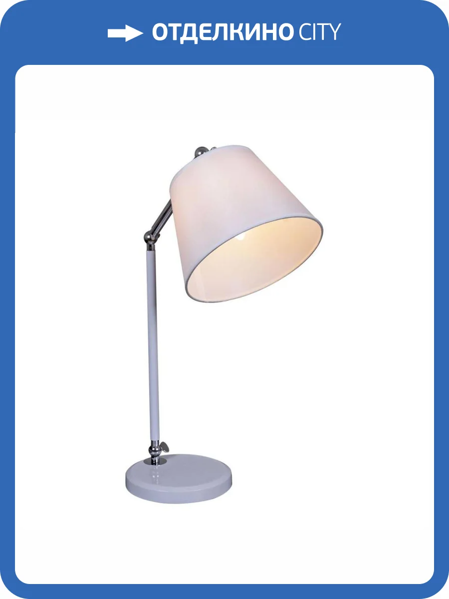 Настольная лампа Reluce 02225-2.7-01 WH фото 5