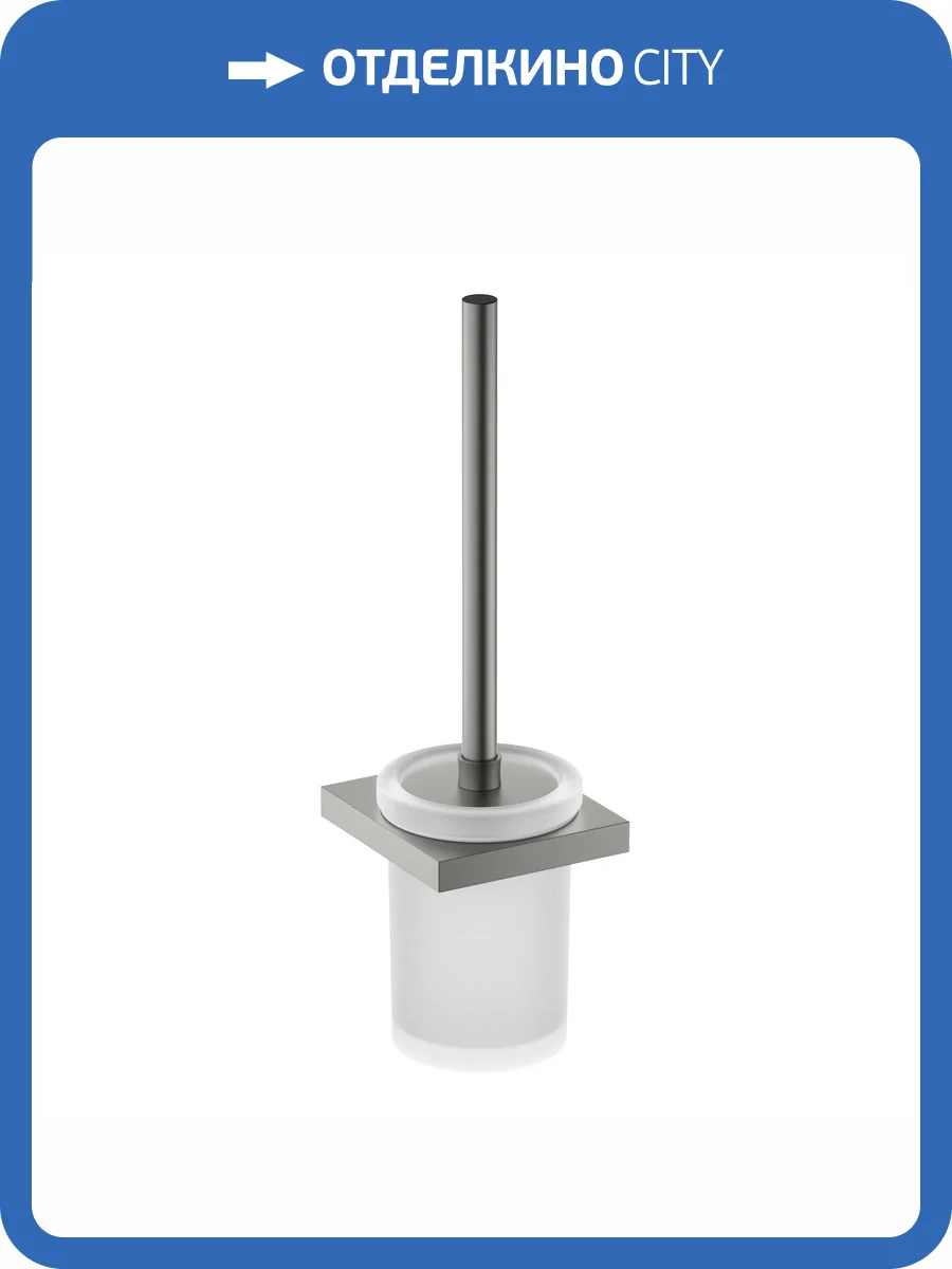 Ершик Timo Petruma 15261/18 черное золото фото 3